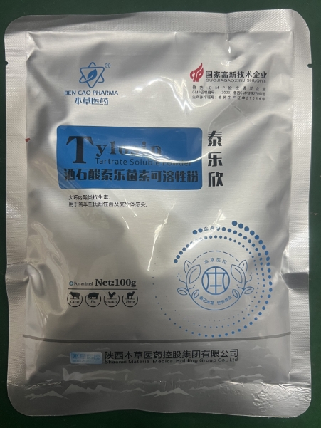 微信截圖_20260302101928.jpg
