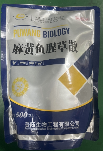 微信截圖_20260302101940.jpg
