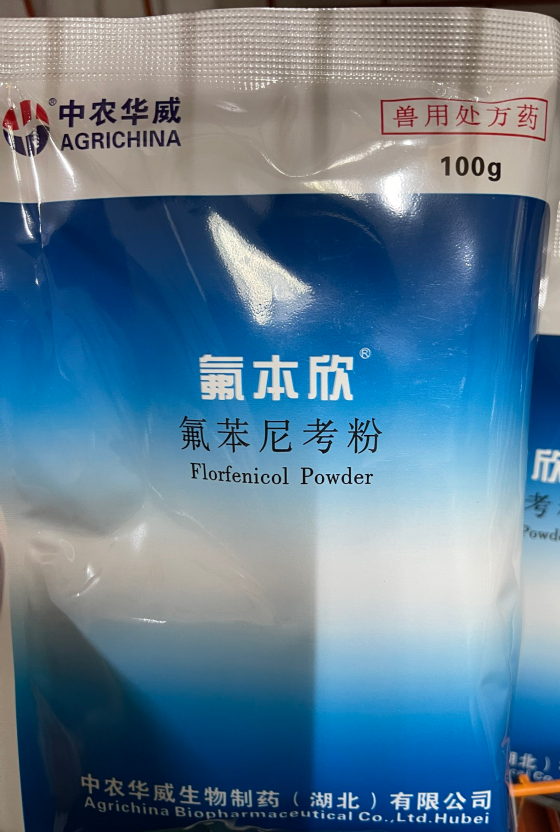 EE8487CEC6A4D3635556FA30046FF612.png