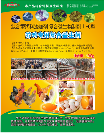 截圖20251023090219.png
