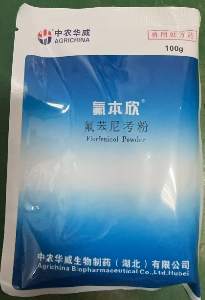 ff76a5a5-7865-46bc-b50b-4bc2cdb6bd0a.png