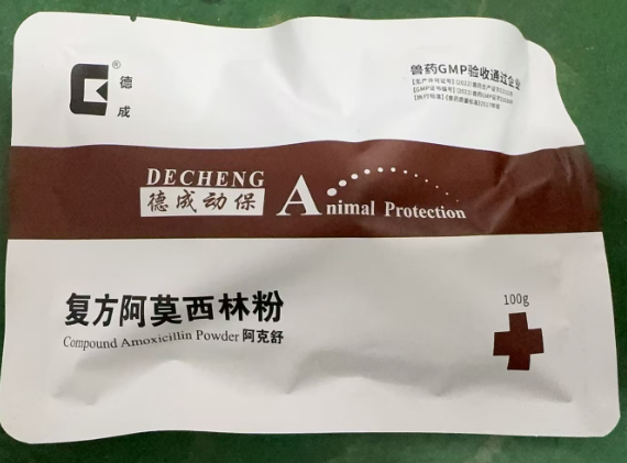 68b6164b-c054-432e-b4b7-5b1f8bbf2083.png
