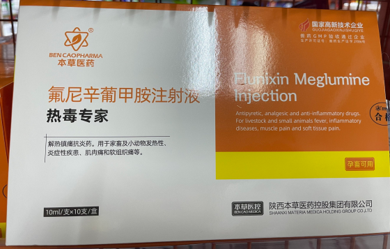 QQ圖片20260119154504.png