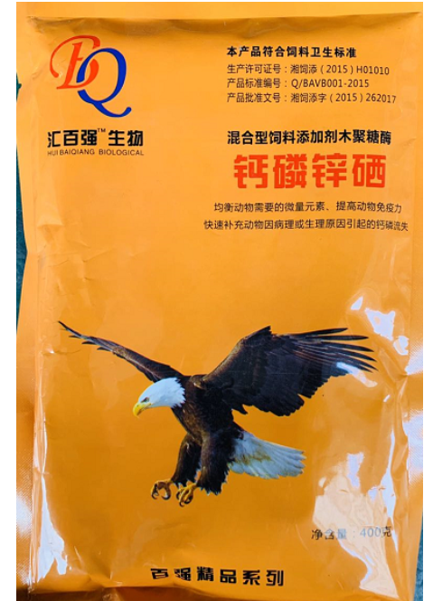 截圖20250303095925.png