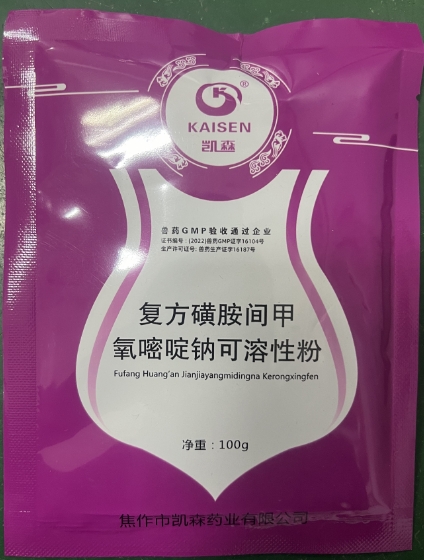 微信截圖_20260309091733.jpg