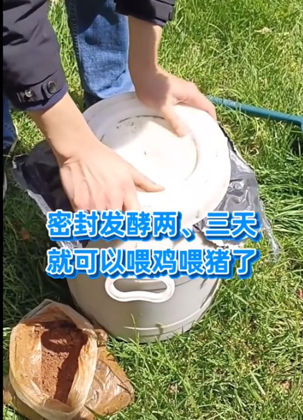 截圖20260311092006.png