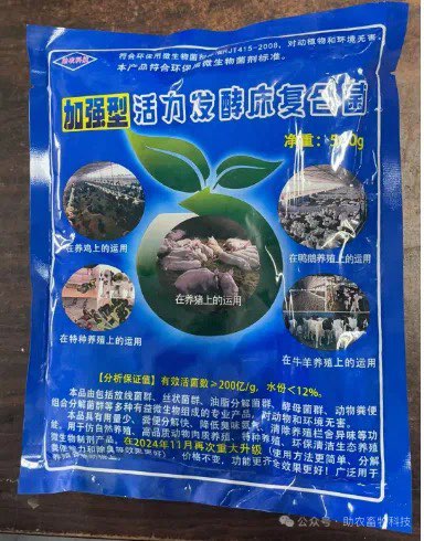 QQ圖片20260309134630.jpg