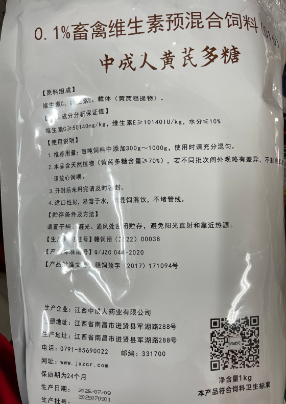 B33D21F682DE4A5E30D90C0049D80313.png