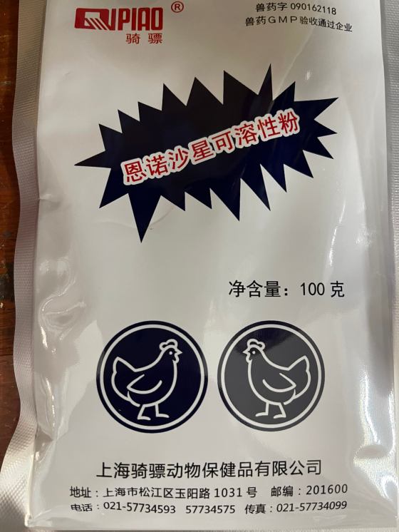 B85B00EEC81F3DCC8E6529CD2C97860A.png