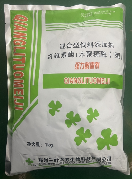 微信截圖_20260316092453.jpg