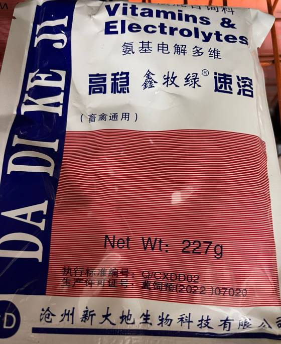 2A2C07B31F06A13422F02220BD9ED114.png