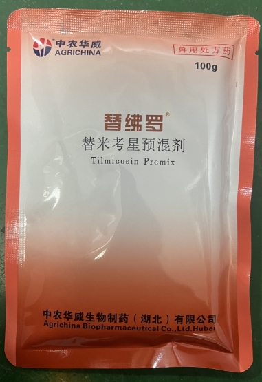 微信截圖_20260317092641.jpg