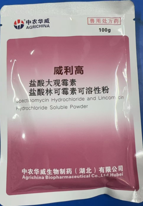 32c73f9a-b2a6-4553-9fbc-7a7f021b1f02.png