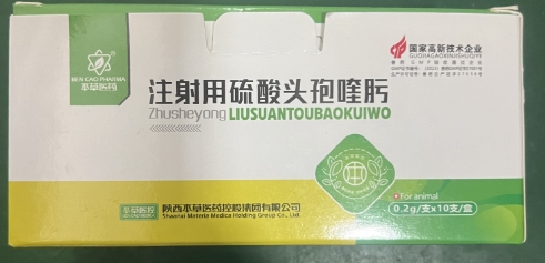 微信截圖_20260318091819.jpg