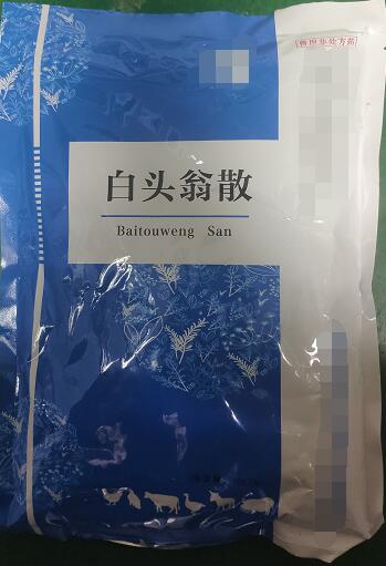 QQ圖片20210823140724.jpg
