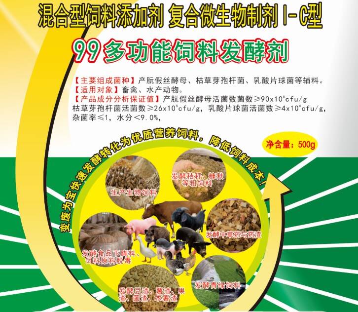 a2bbd6cae71851efdc50c824104f1942_720.jpeg