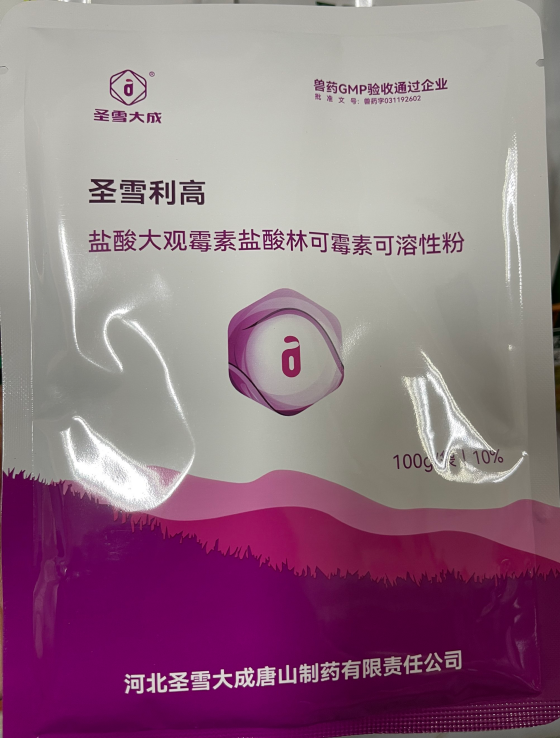 940A7A1209761C56FB1ADCAD365688E6.png