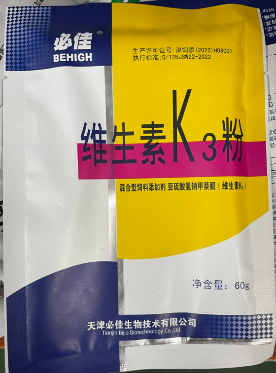 175194915F95DF56048E6CBF9CB62956.png
