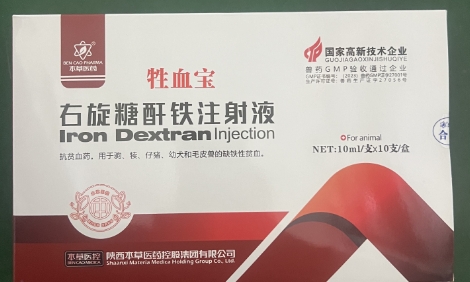 微信截圖_20260323093853.jpg