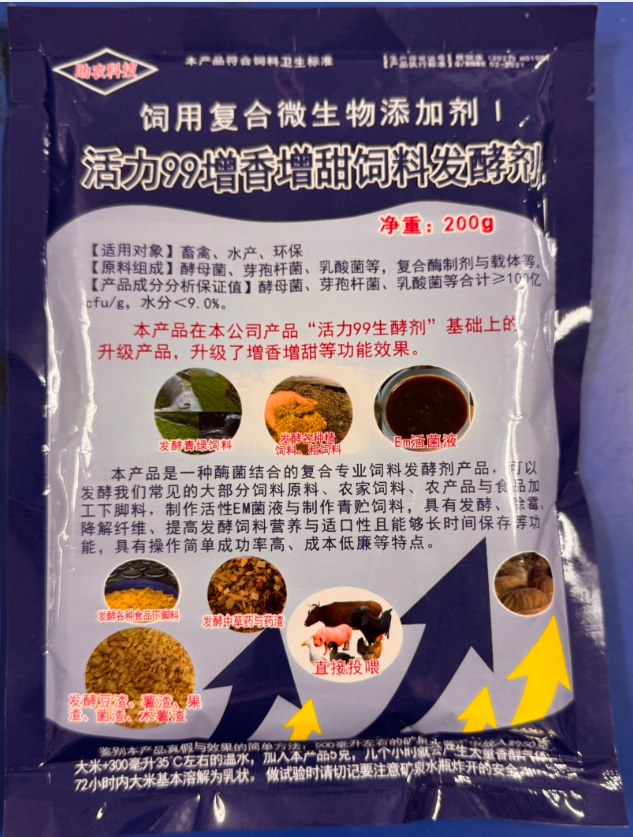 473f7786-47da-4128-8ef7-232e9edbc0ab.png