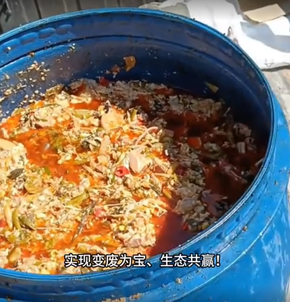 截圖20260326093343.png