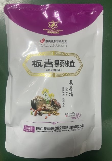 微信截圖_20260330091432.jpg