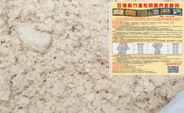 截圖20260330145516.png