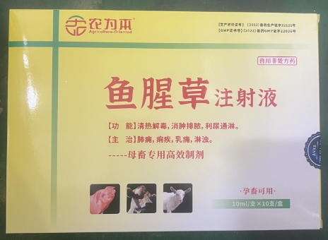 微信截圖_20260401091007.jpg
