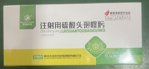微信截圖_20260401091035.jpg