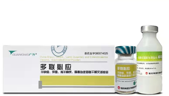 截圖20260401093428.png