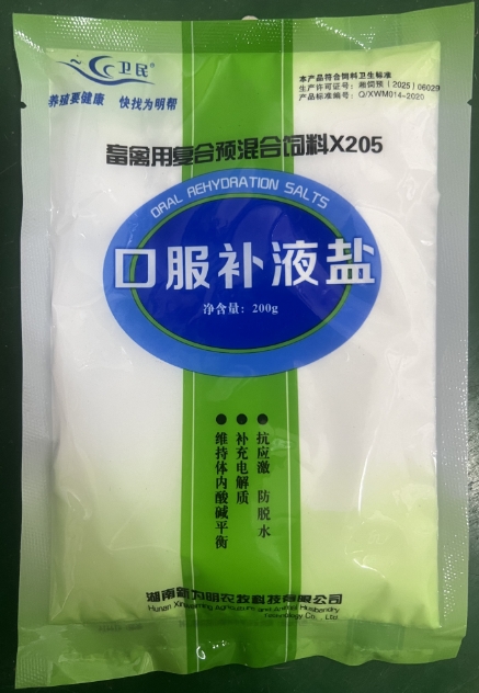 微信截圖_20260407094011.jpg