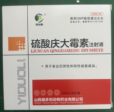 微信截圖_20260408094715.jpg