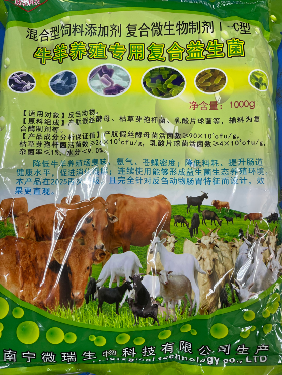 BE38EA8600D308729A1E43DF6B5444A9.png