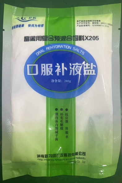 微信截圖_20260414092156.jpg