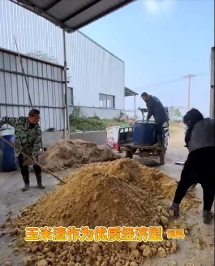截圖20260414091118.png