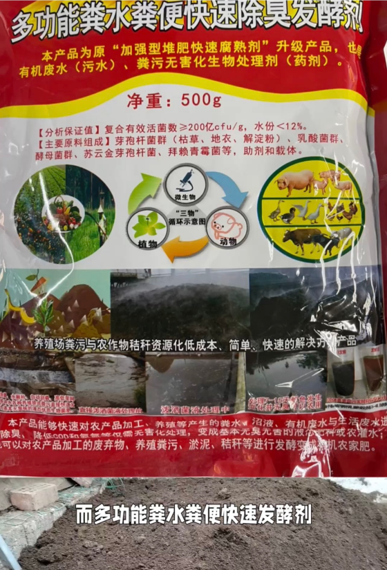 B949004282EA3212CCFA0F2C4047F952.png
