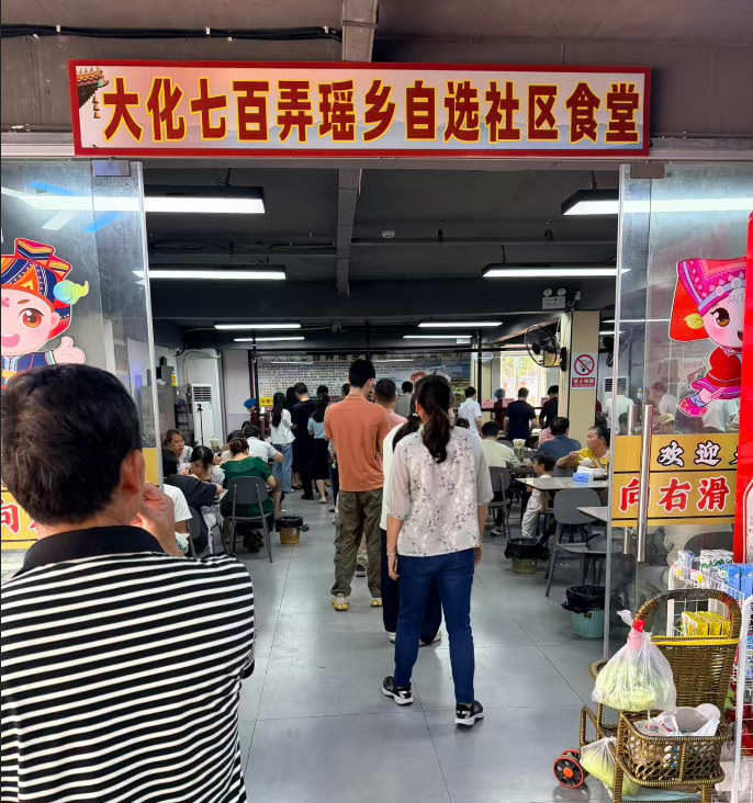 截圖20260514095248.png