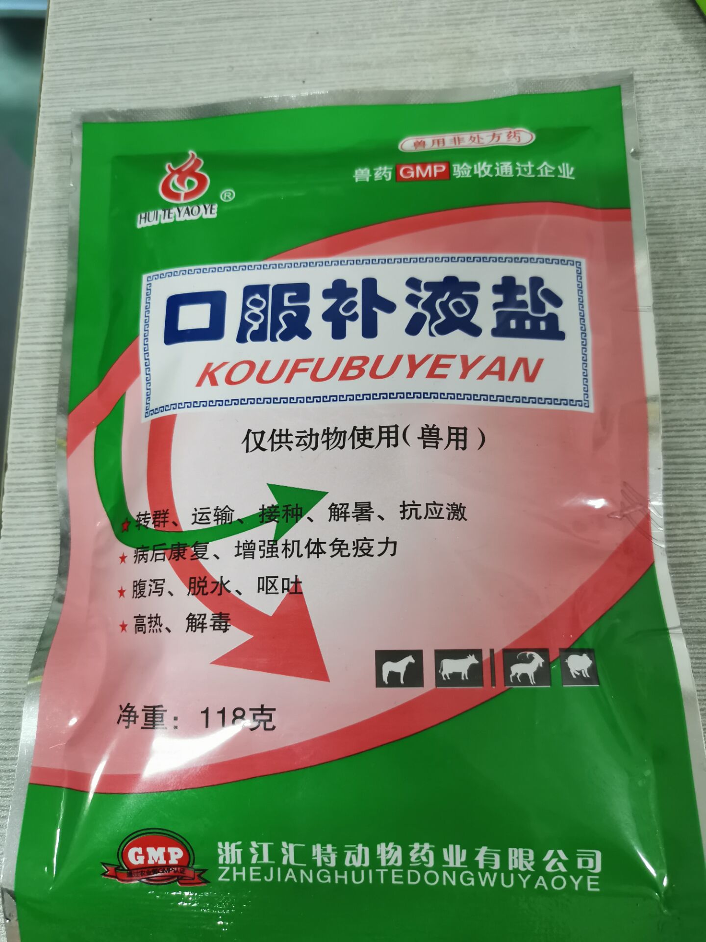 QQ圖片20210817125507.jpg