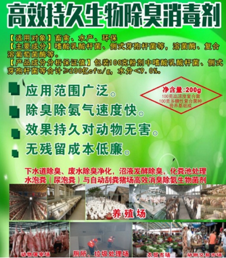微信截圖_20260525104322.jpg