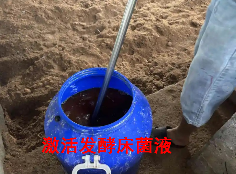 截圖20260420091506.png