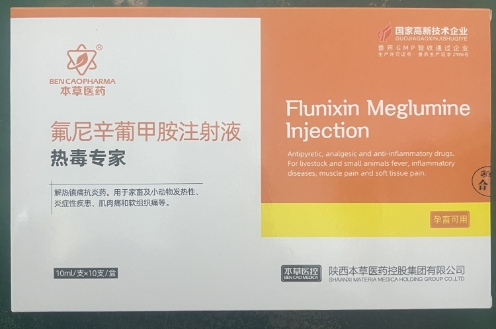 微信截圖_20260610090639.jpg