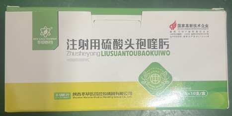 微信截圖_20260610090700.jpg