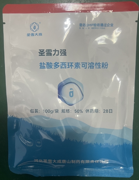 微信截圖_20260616093016.jpg
