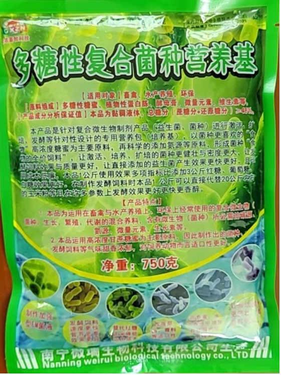 QQ圖片20211202142337.png