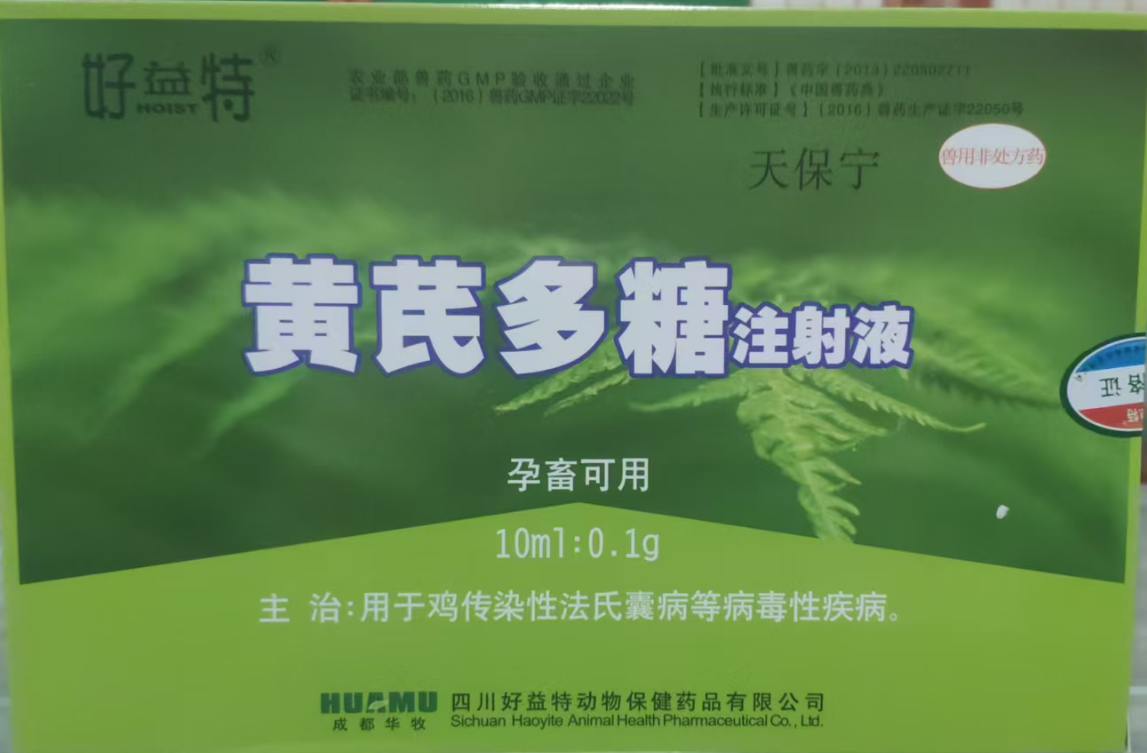 截圖20260302101254.png