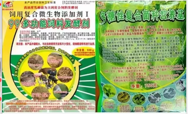 QQ圖片20240426140551.png