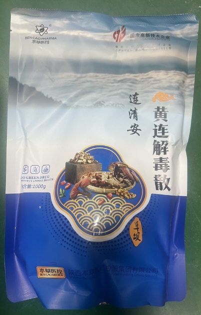 微信截圖_20260623091523.jpg