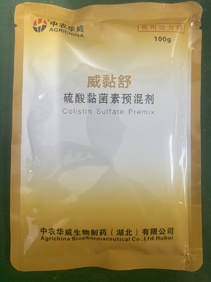 微信截圖_20260623091322.jpg