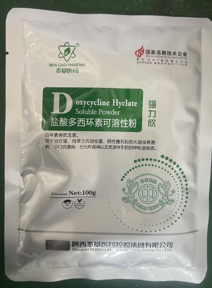 微信截圖_20260629090829.jpg