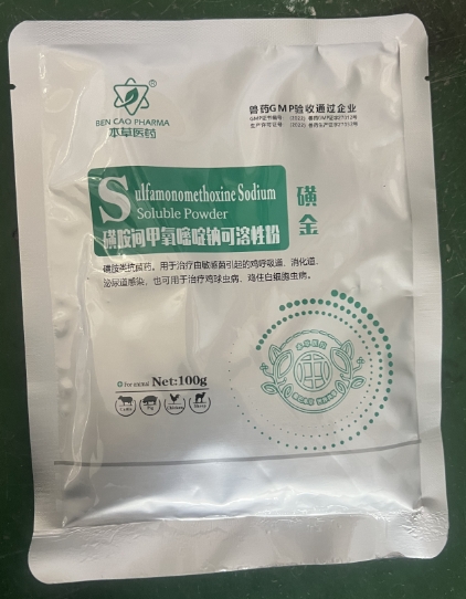 微信截圖_20260629090839.jpg